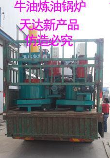 動(dòng)物油脂煉油鍋設(shè)備的技術(shù)升級(jí)與業(yè)務(wù)承接 邁向高效、環(huán)保、智能化新階段